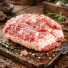 Rôti d'épaule de veau – Goût marqué et tenue