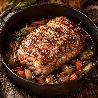Rôti d'épaule de veau – Goût marqué et tenue