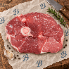 Tranche gigot agneau – Tendre et régulière