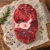 Jarret de bœuf – Idéal plats mijotés
