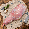 Cuisse de lapin – Tendre et délicate