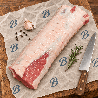 Filet porc fermier – Tendre et régulier
