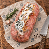 Rôti veau farci à l'italienne – Bien monté et savoureux