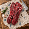 Onglet de bœuf – Viande goût intense barbecue